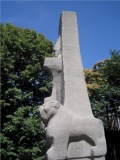 Fasıllar Anıtı - Kurtbeşiği --- Ankara Medeniyetler Müzesi